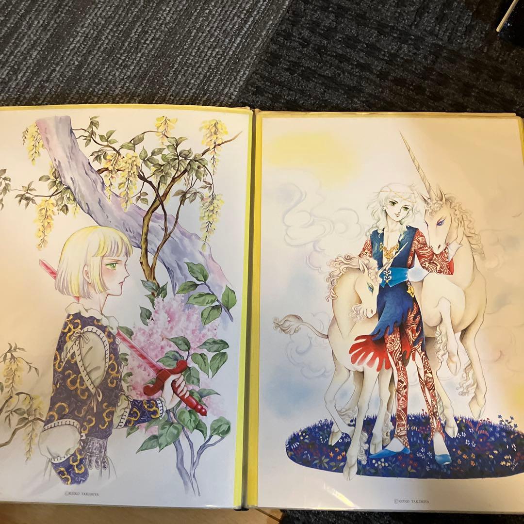 竹宮惠子 森川久美 木原敏江 山岸凉子 B4サイズ イラスト