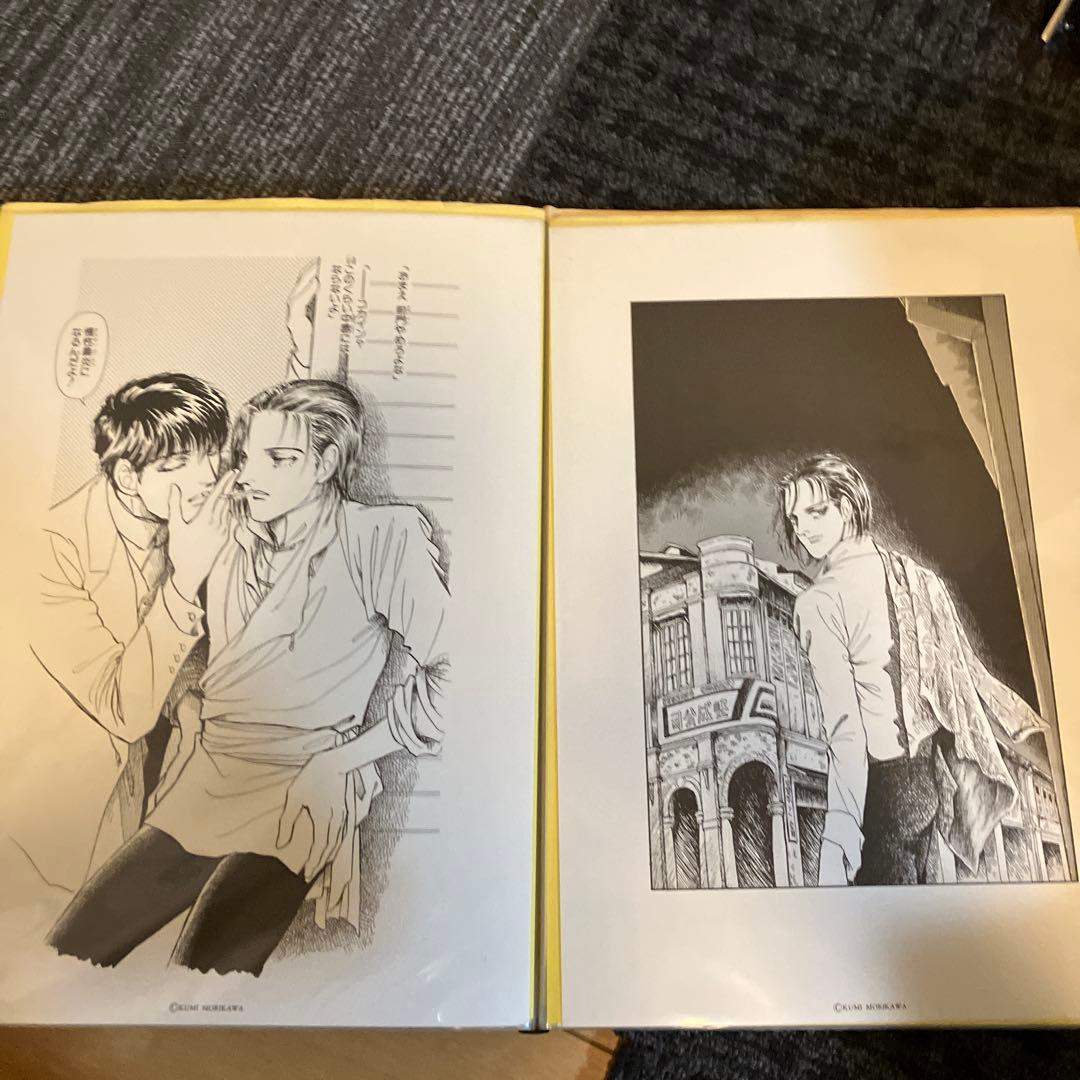 竹宮惠子 森川久美 木原敏江 山岸凉子 B4サイズ イラスト