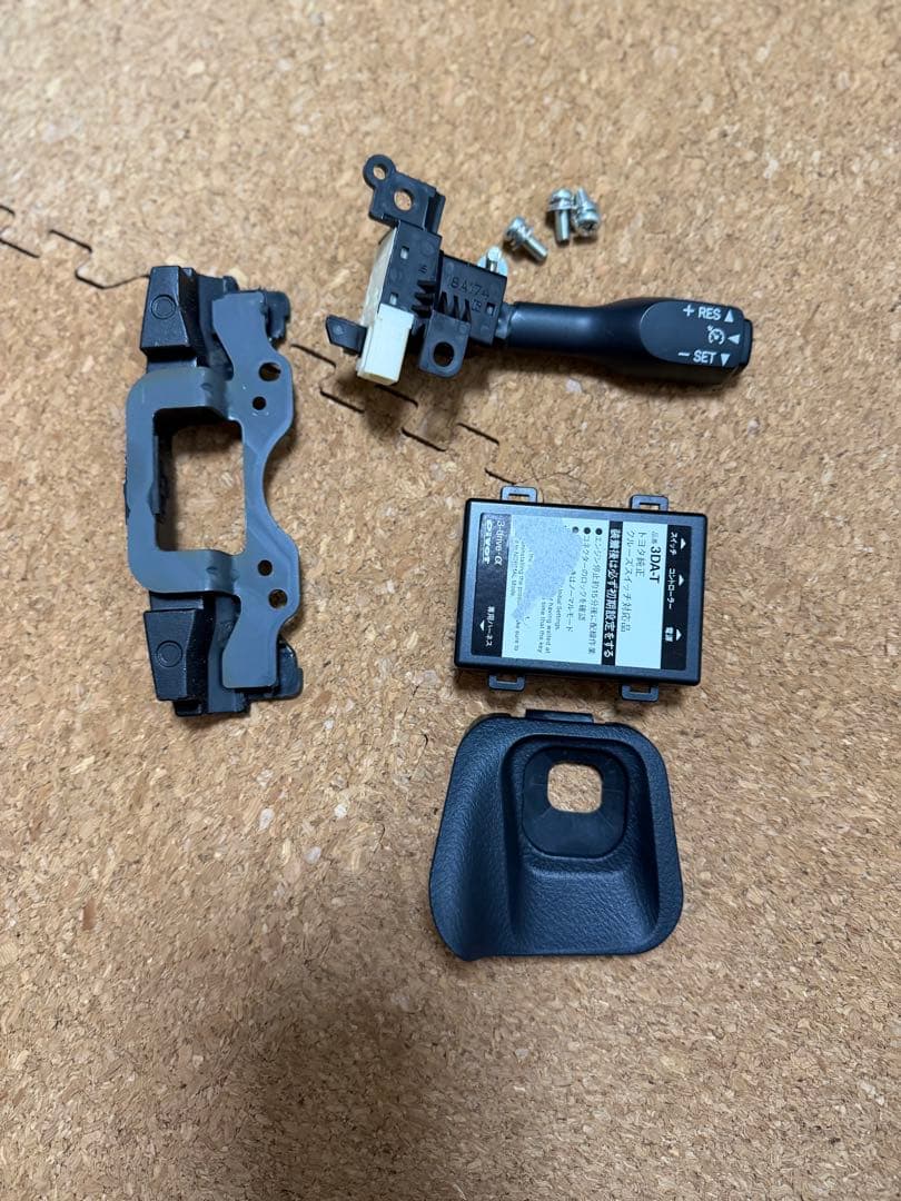 pivot 3DA-T スロコン純正レバーセット ハイエース 3DA-T（3-drive・αトヨタ純正スイッチ対応品） | オートクルーズ付