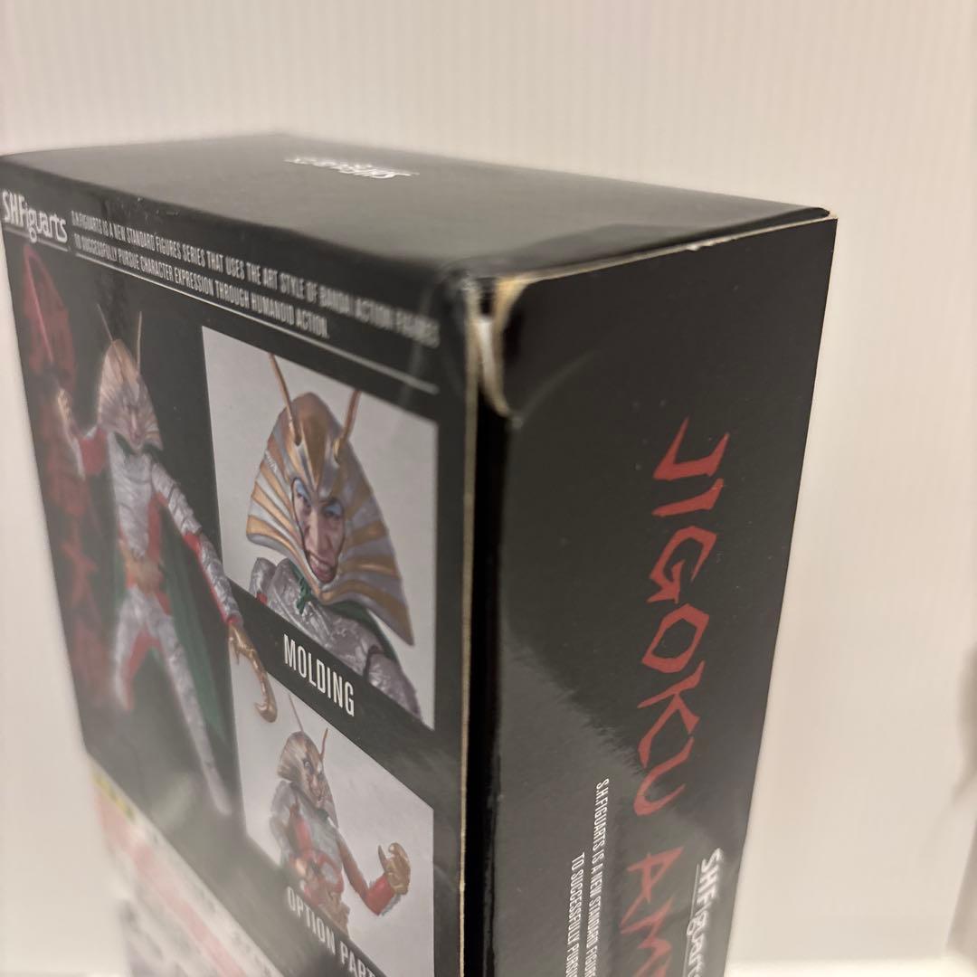 S.h.figuarts 地獄大使