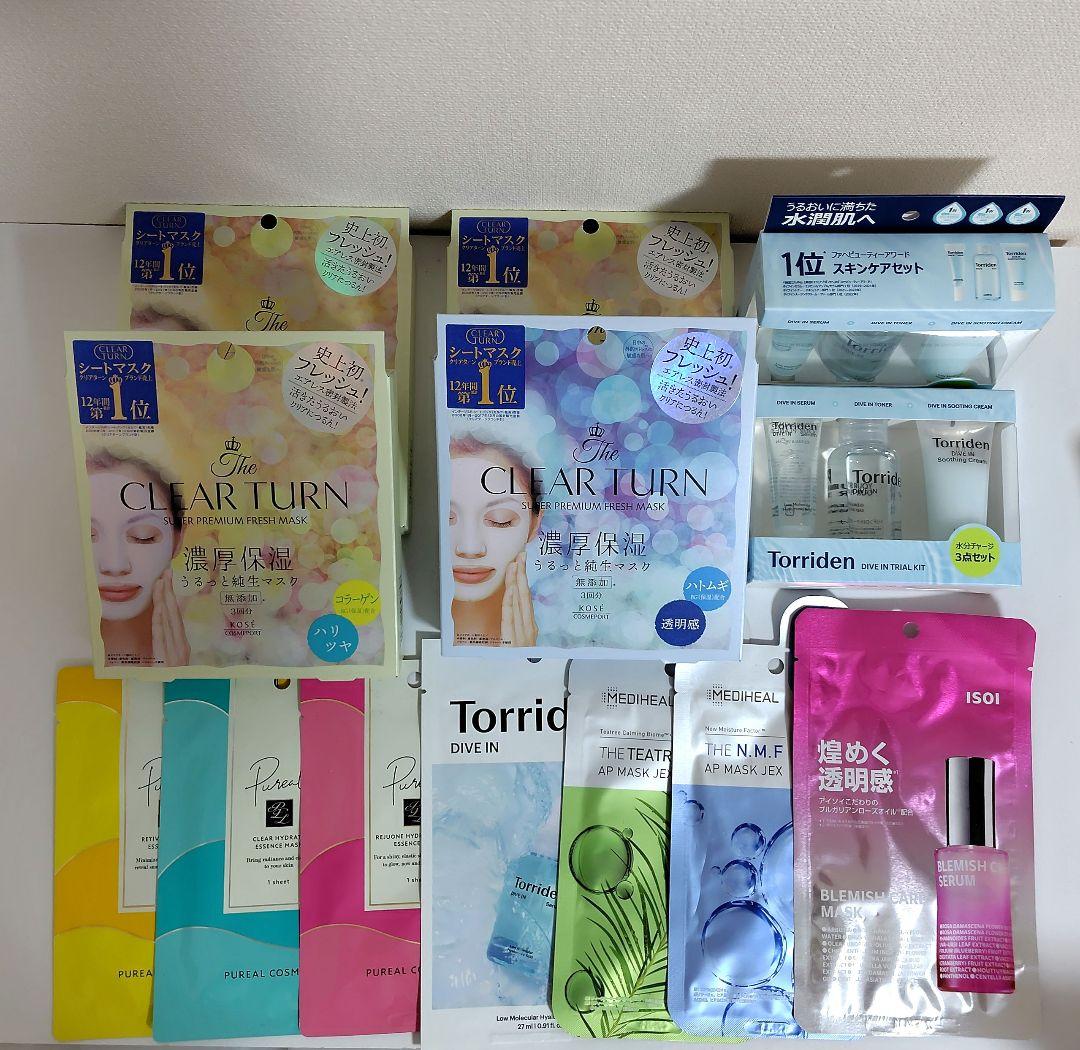 シートマスク 複数パック 楽天市場】☆総合ランキング1位【VT 大容量 パック 2種セット