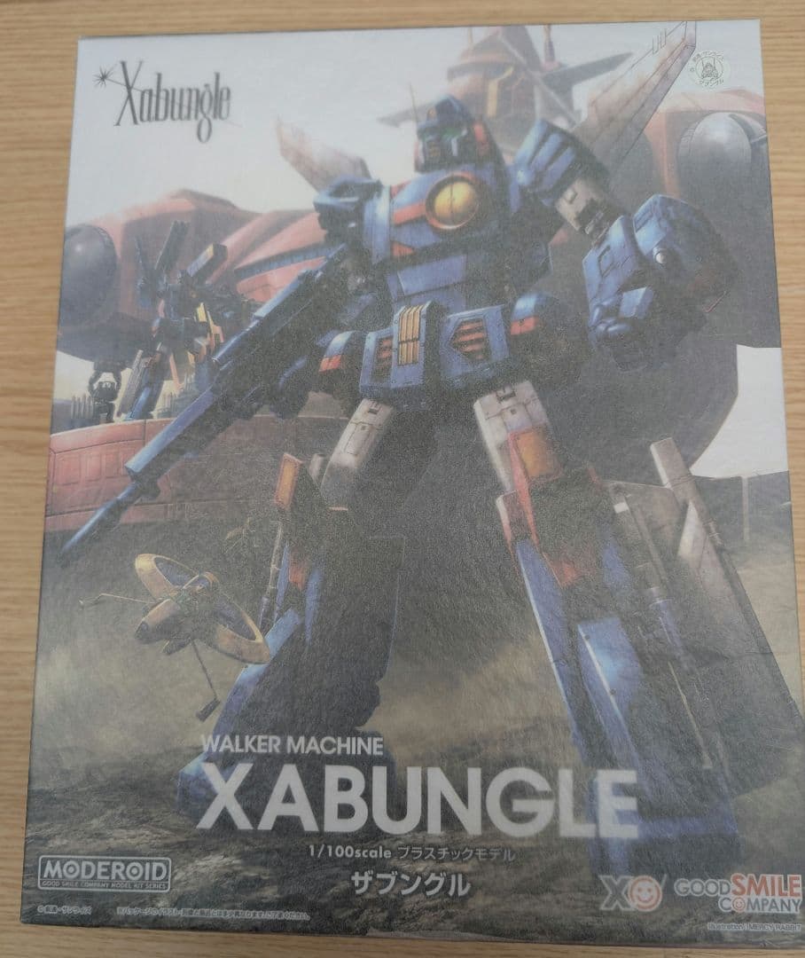 鉄道模型】HOゲージ イタリア リマ TEE4両セット