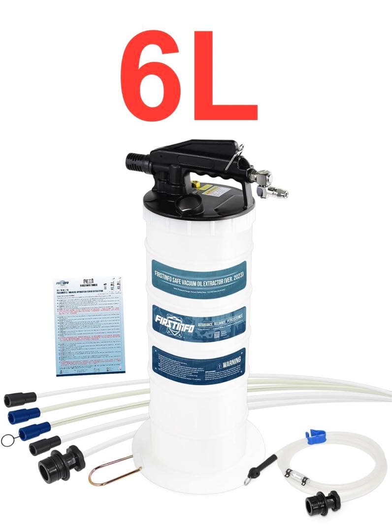 【良匠】オイルチェンジャー エアー式 (6L エア式・ブレーキホース付) Amazon.co.jp: 良匠 オイルチェンジャー エアー式 (6L エア式