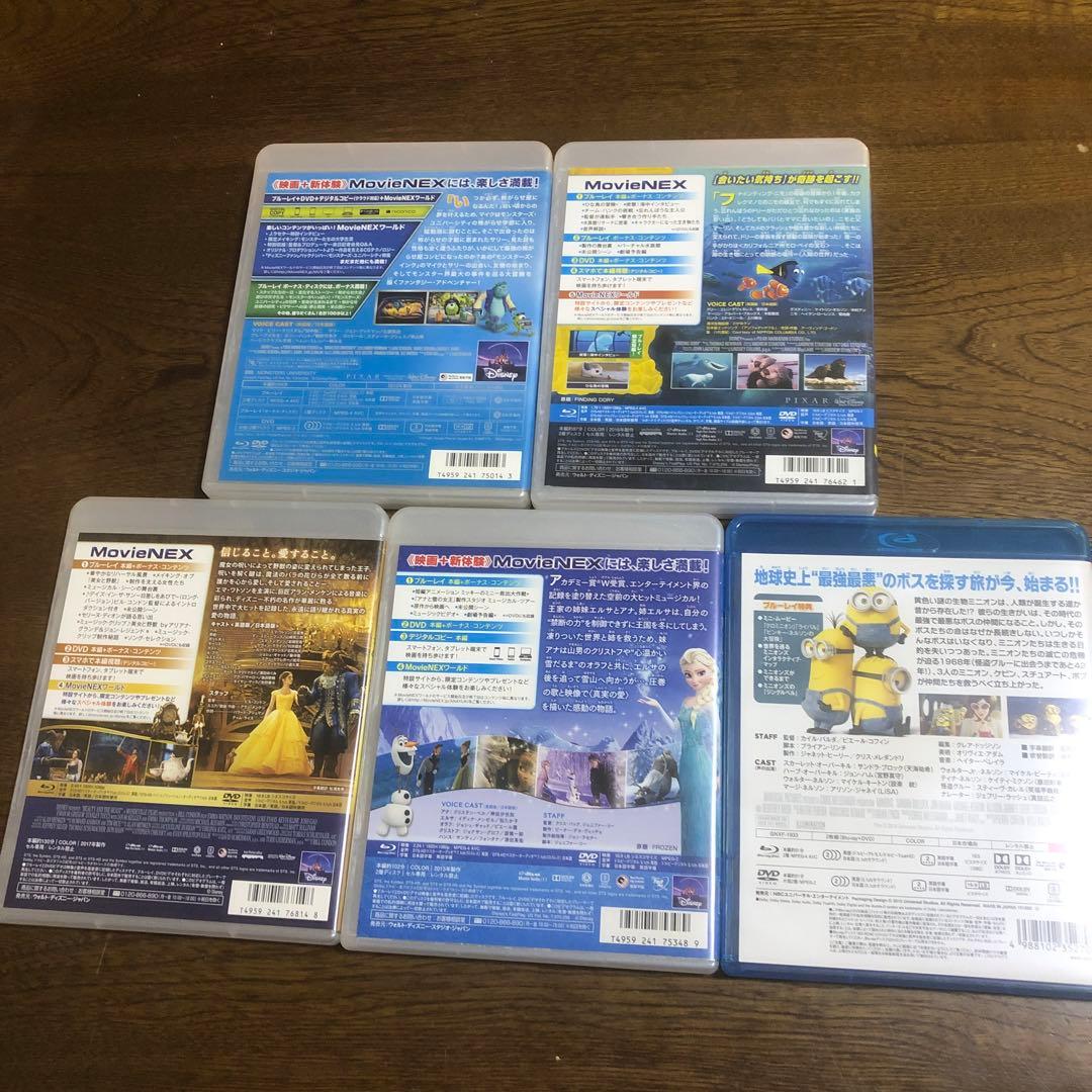 子供喜ぶ！！キッズ映画5作品セットです！！ ケース付き。 子供喜ぶ