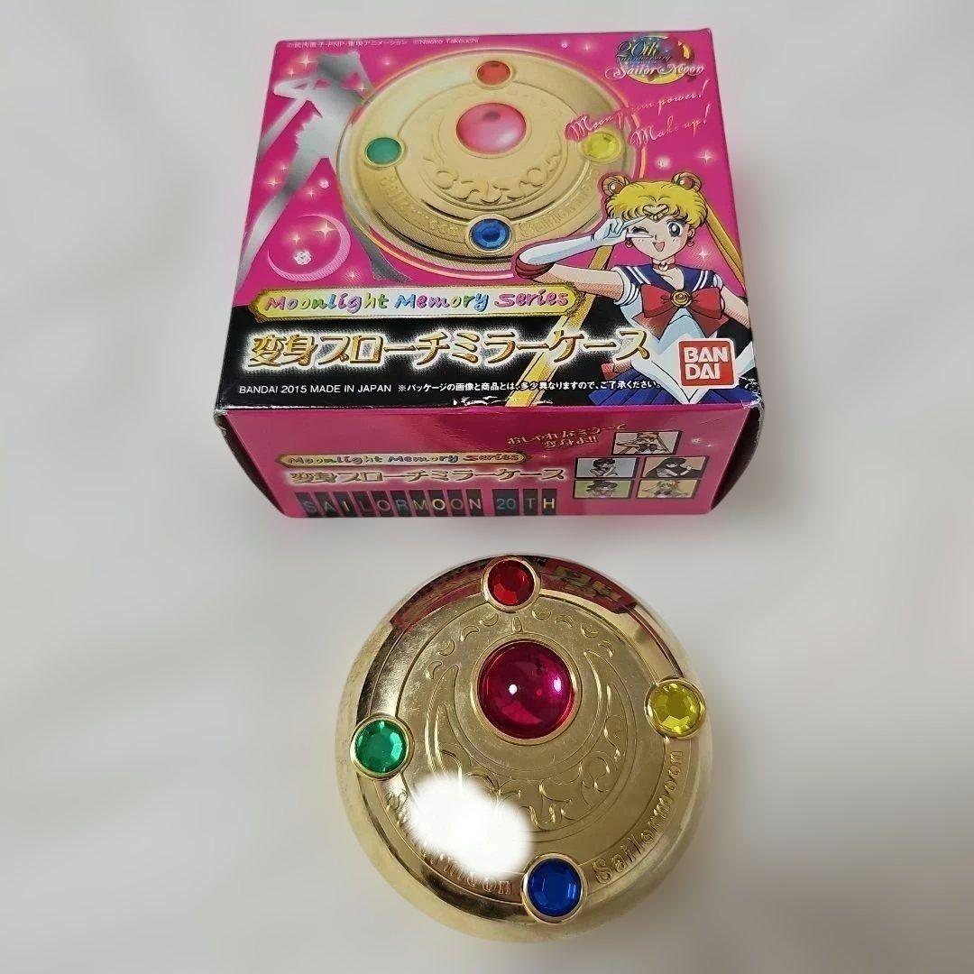 セーラームーン プレミアムバンダイ ジュエリーケースフェイスパウダー