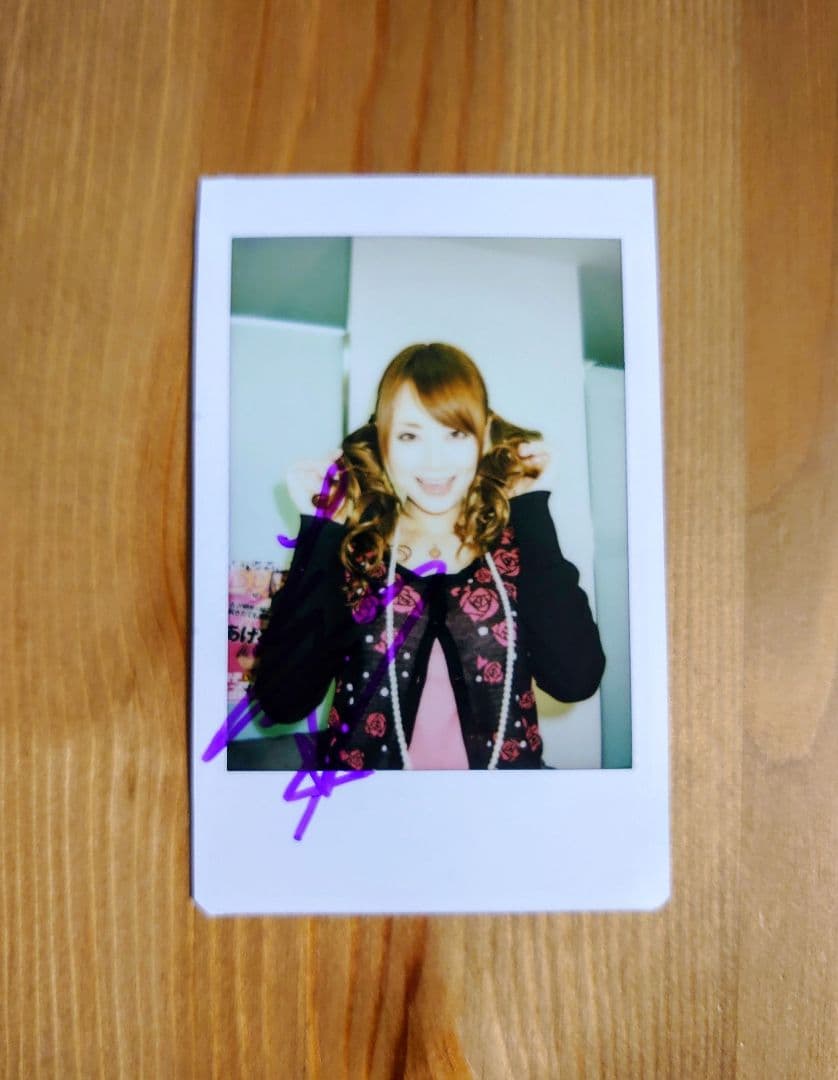 吉沢明歩直筆サイン入りチェキアルバム