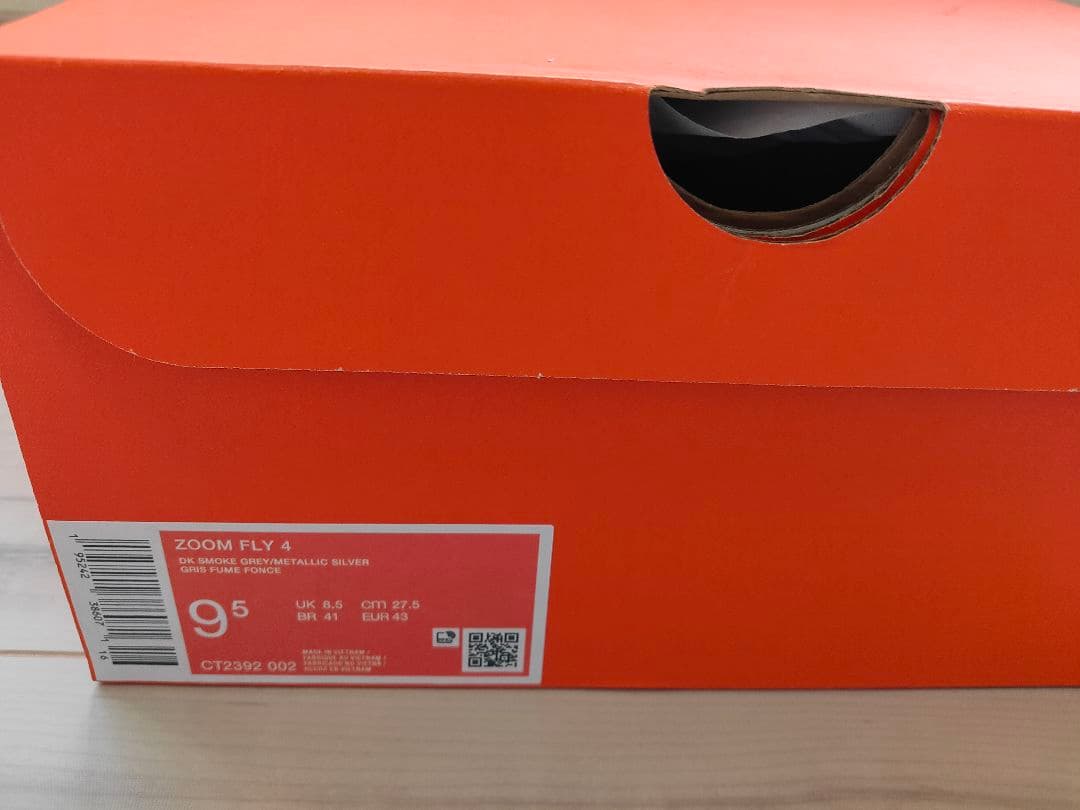 27.5cm 新品 NIKE ZOOM FLY 4 ナイキ ズームフライ