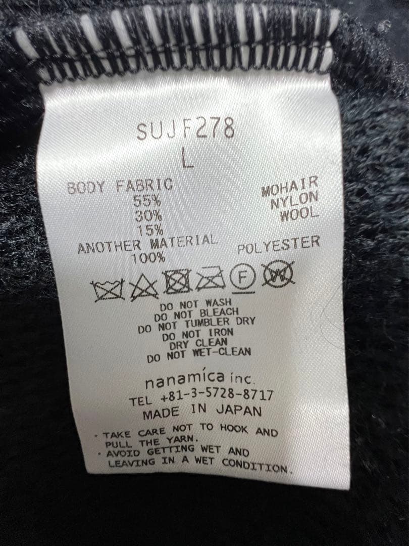 超 安いファッション - ナナミカ プルオーバーセーター SUJF278 黒