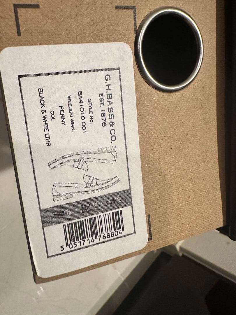 G.H.BASS Weejuns ペニーローファー US7