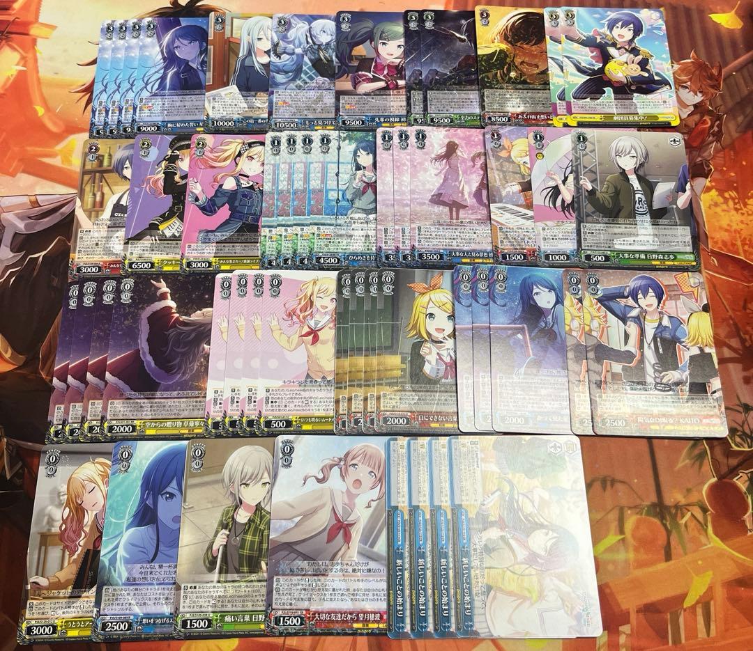 ヴァイス プロセカ Leo/need 枝扉デッキ+パーツセット - メルカリ