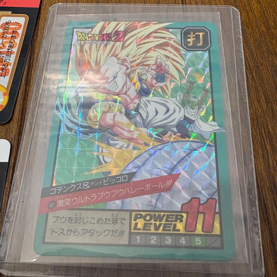 261.ドラゴンボールカードセット - メルカリ