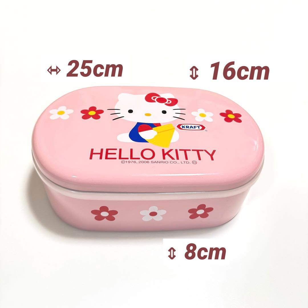 非売品】HELLO KITTY BOX ハローキティ 小物入れ KRAFT - メルカリ