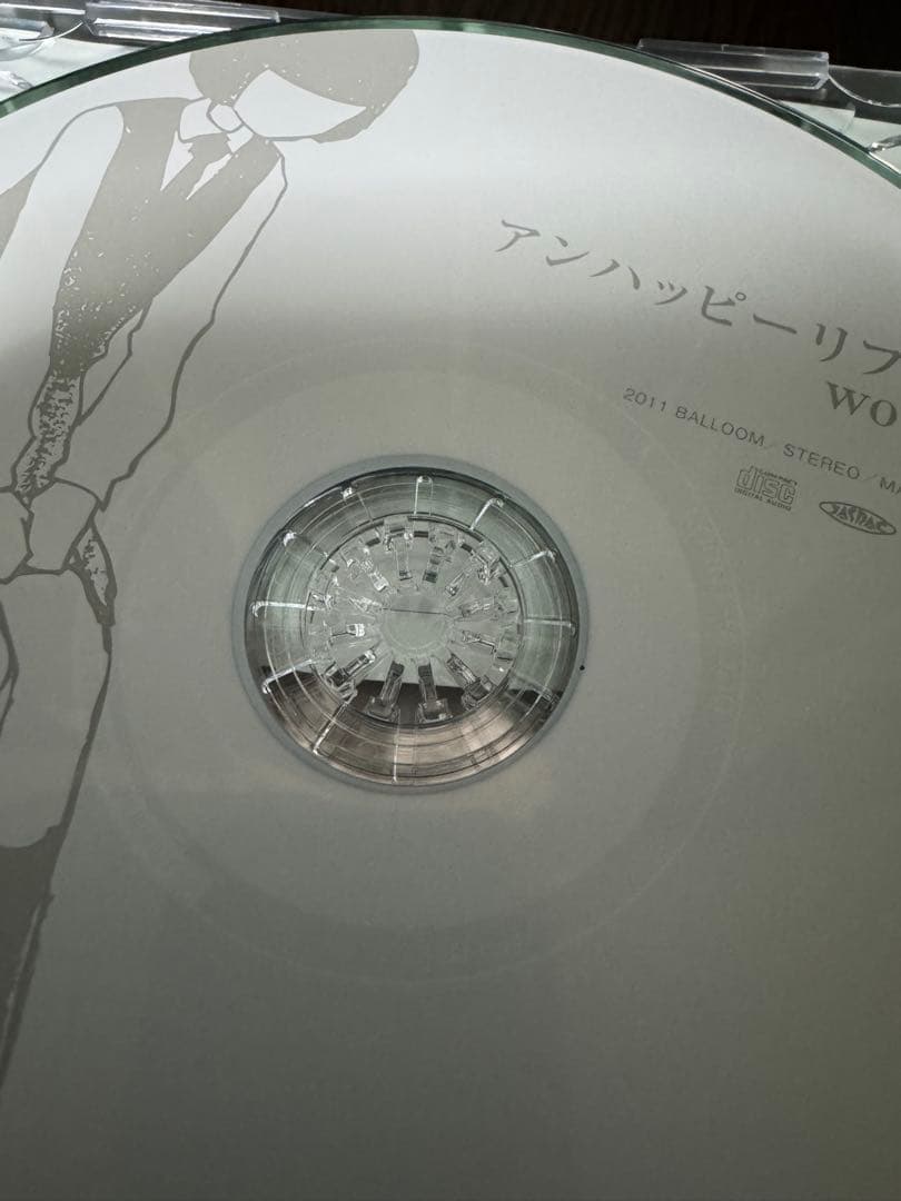 WOWAKA アンハッピーリフレイン