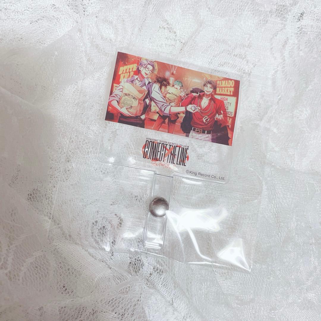 ヒプマイ どついたれ本舗 フォンタブ ヒプマイ どついたれ本舗 フォンタブ ヒプマイ どついたれ本舗