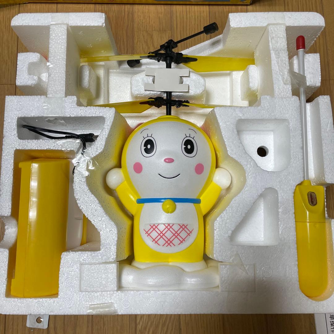未使用品)R/C 空とぶドラミちゃん(イエロー×ホワイト) ラジコン - メルカリ