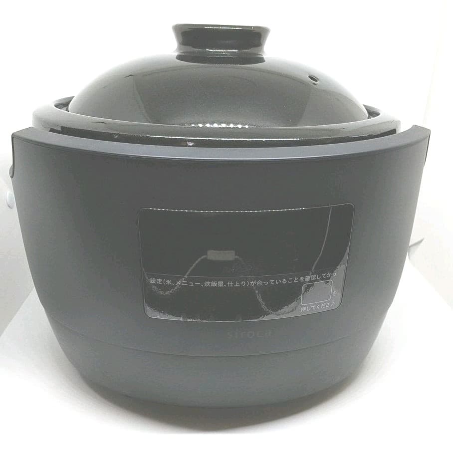 S036 長谷園×siroca 全自動炊飯土鍋 かまどさん電気 SR-E111 SR-E111-2.jpg?v=1731285180