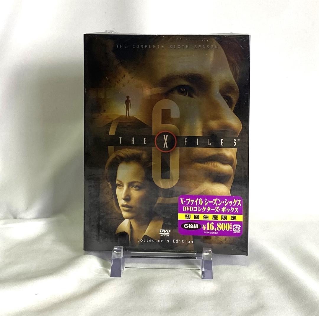 定価16万 X-ファイル DVD全巻セット S1のみ開封未使用 他新品