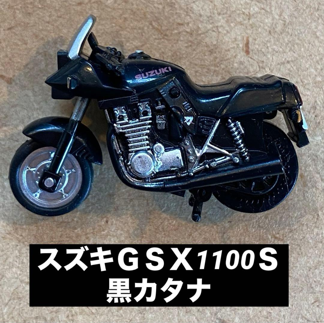 ミニチュアバイク ロードスポーツ昭和の名車 モデル(5台セット) - メルカリ