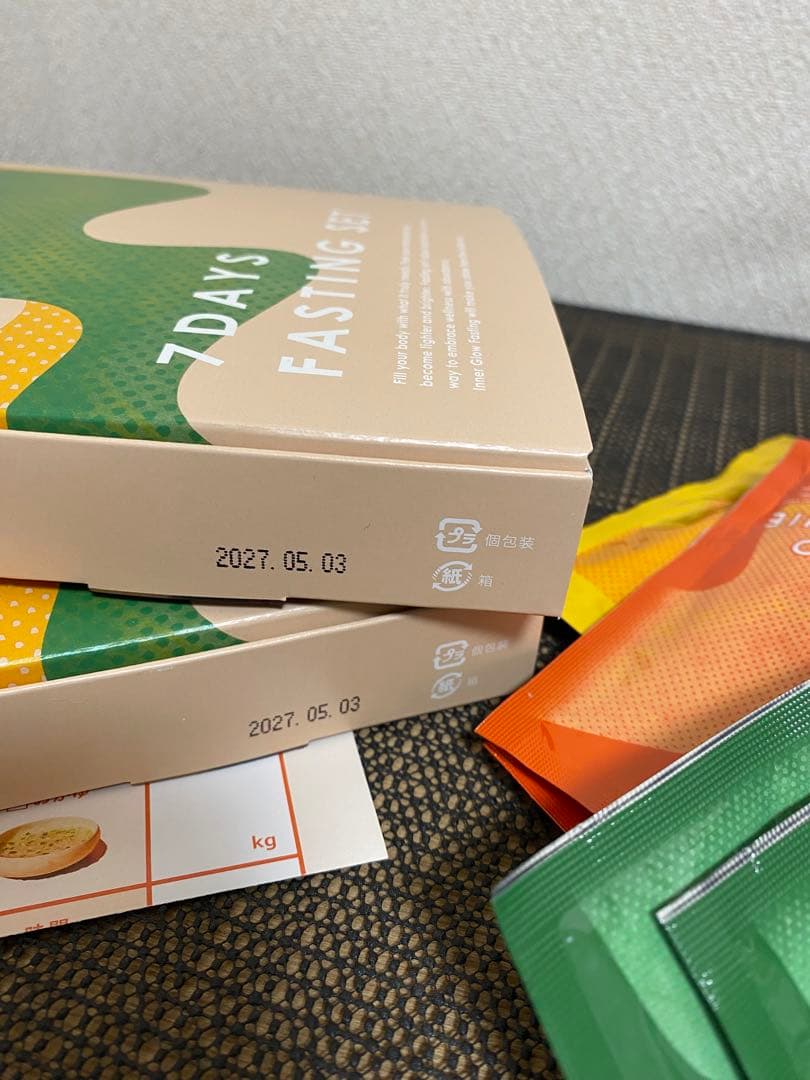 Befas 7Days ×2箱 スムージ×6袋 BeFas】 7daysファスティングセット2箱