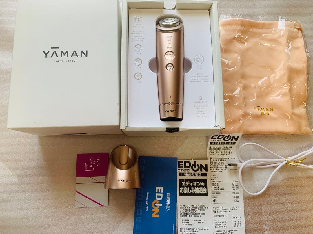 【美品】 YA-MAN フォトプラス シャイニー フォトプラス シャイニー YA-MAN TOKYO JAPAN | LIPS SHOPPING