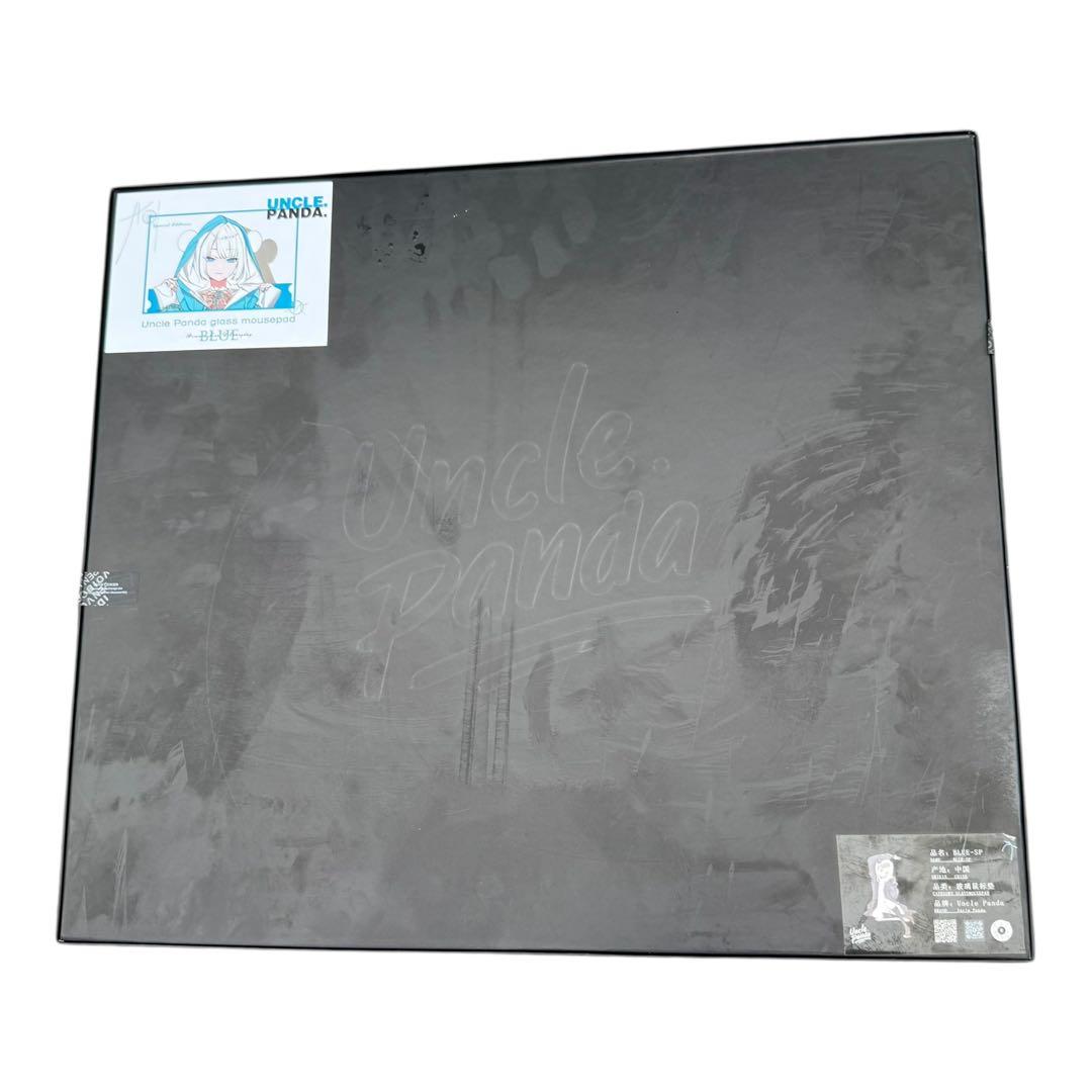 Uncle Panda ガラスマウスパッド BLUE-SP 特別版 イラスト入り