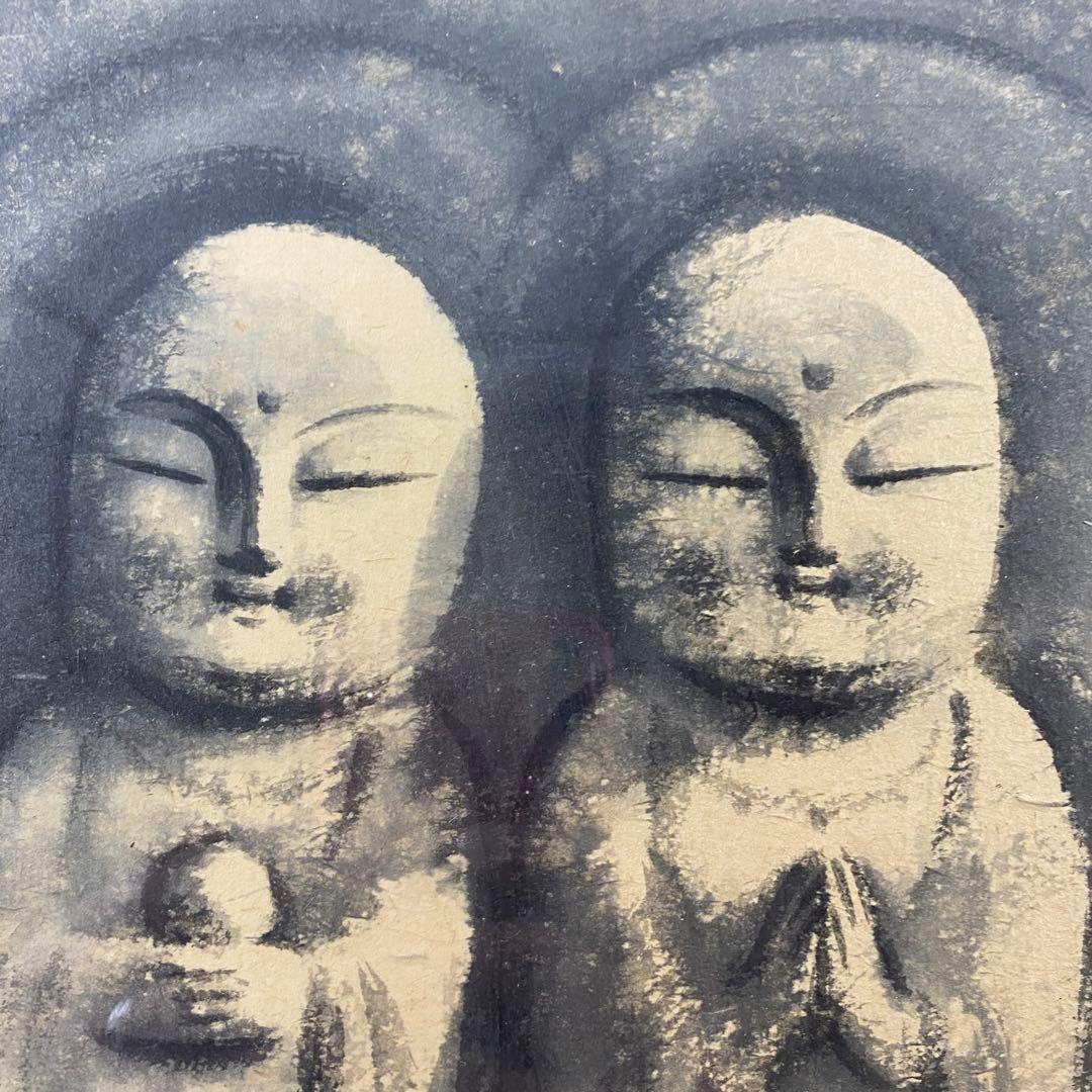 真作/山田皓斉/白樺の林の図/桐共箱付/布袋屋掛軸HJ-184