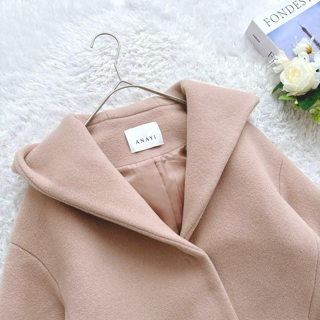 美品♡定価5.3万 ANAYI ダブルビーバーフードコート キャメル