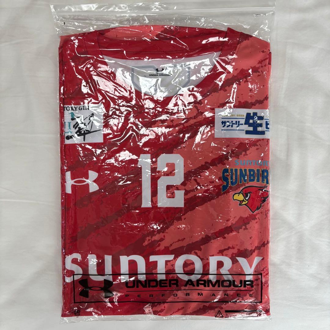 サントリーサンバーズ 髙橋藍 レプリカユニフォーム - メルカリ