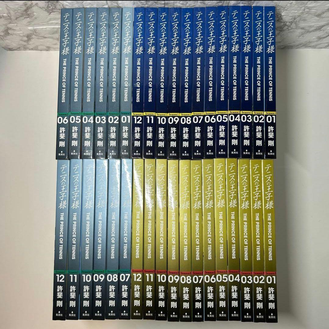 テニスの王子様　完全版　全巻セット　36冊 テニスの王子様 [完全版] セット コミック 全36巻 完結セット |本