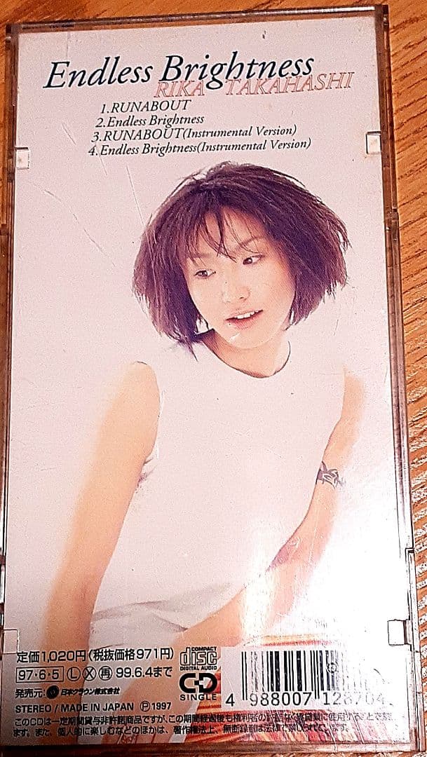 超希少】高橋里華 RUNABOUT 8cmシングルCD - メルカリ