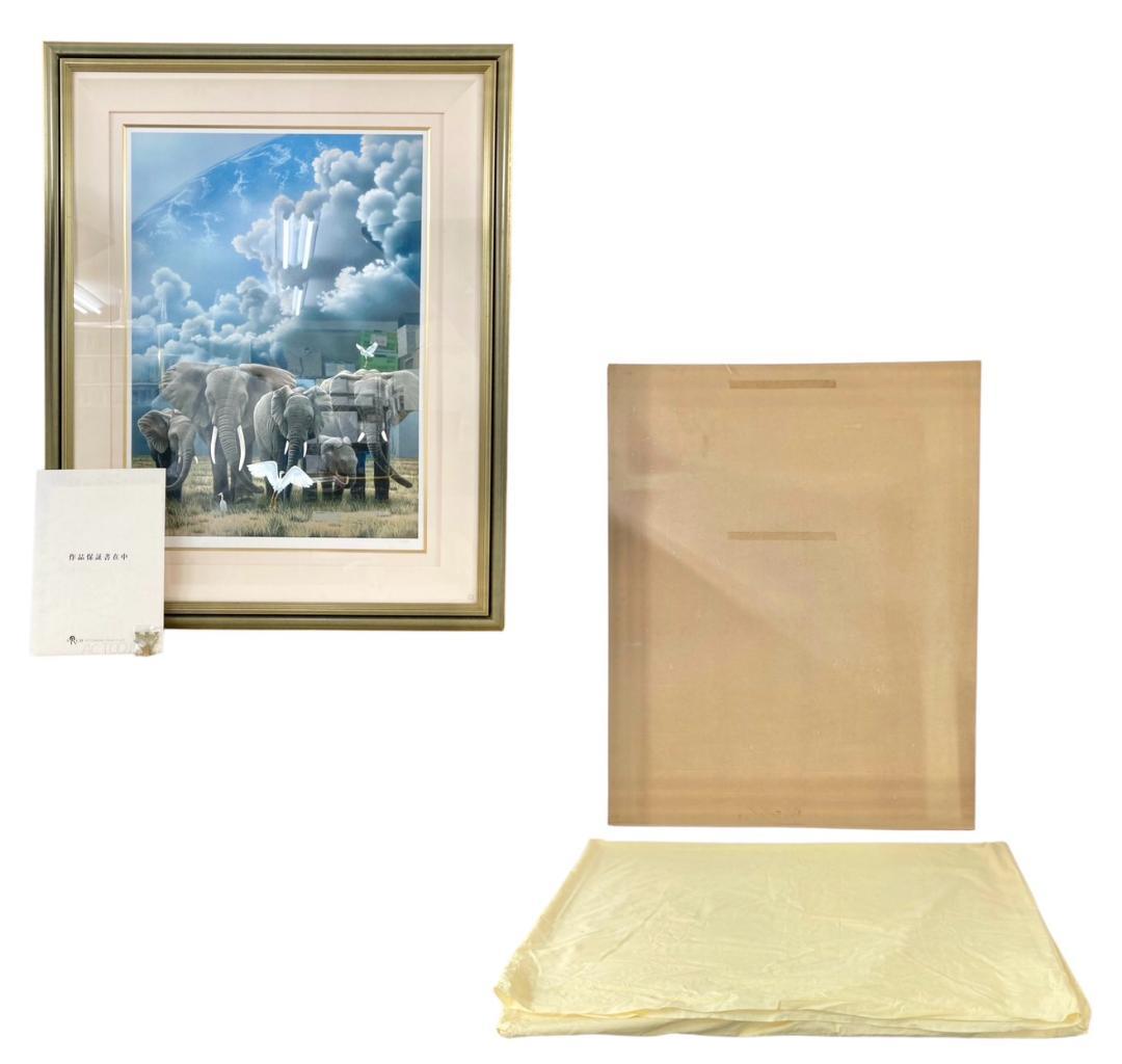 ★良品★ シム・シメール ファミリー・オブ・アース 090/395 絵画 ☆良品☆ シム・シメール ファミリー・オブ・アース 090/395 絵画