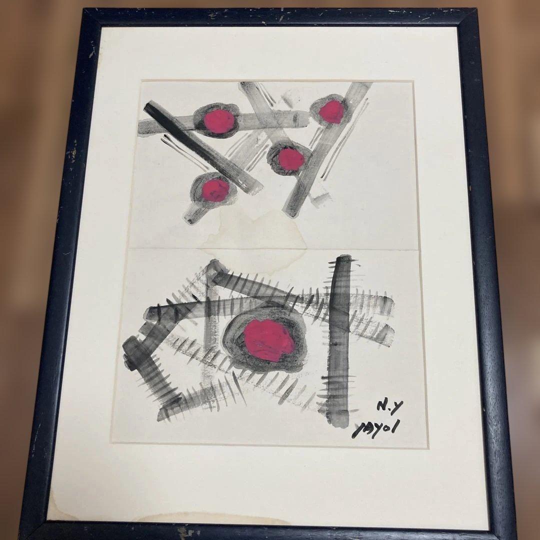YAYOI 抽象水彩画 おまけ付き 33df7f5f8fe8340f51089f07580240