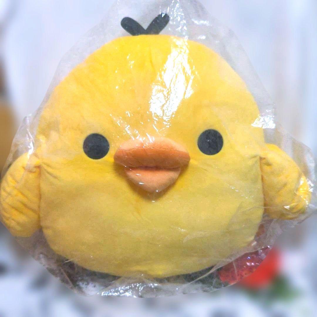 希少 平成レトロ リラックマ Rilakkuma ビバ！リラッくじ キイロイトリ