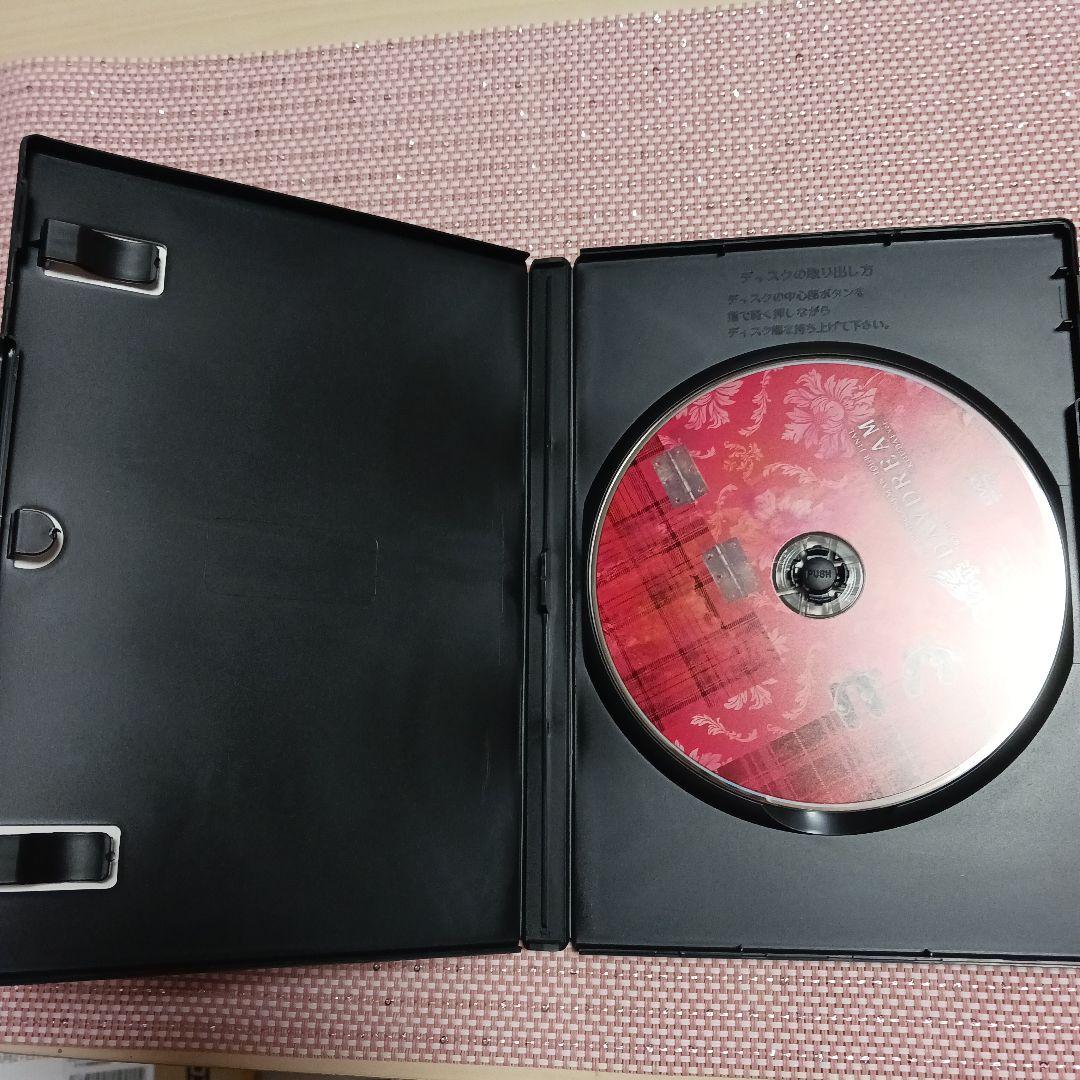 Royz　DAYDREAM　マルチアングルDVD　公大Ver　新品