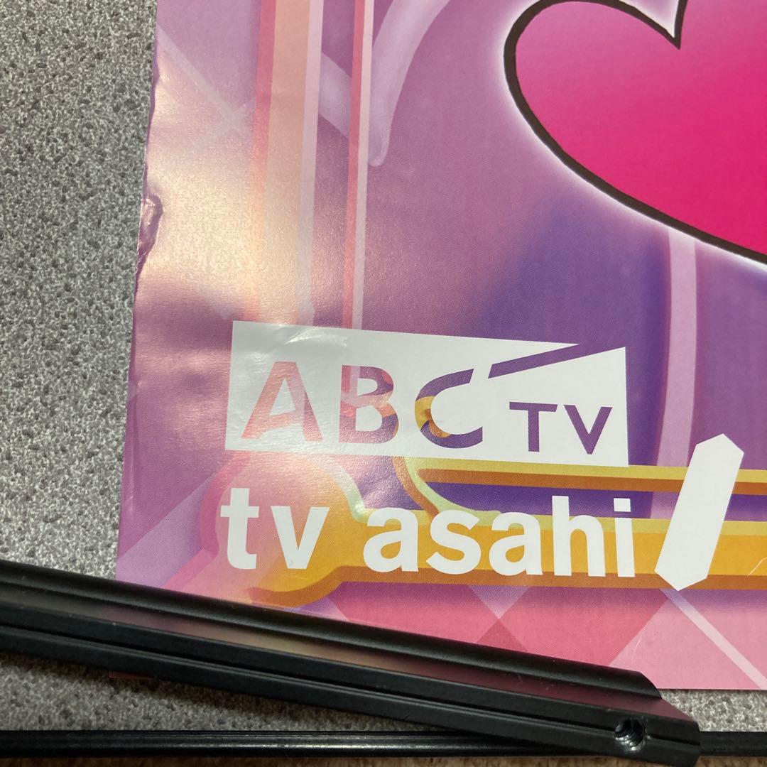 キミとアイドル プリキュア 番宣 販促 非売品 B2ポスター - メルカリ