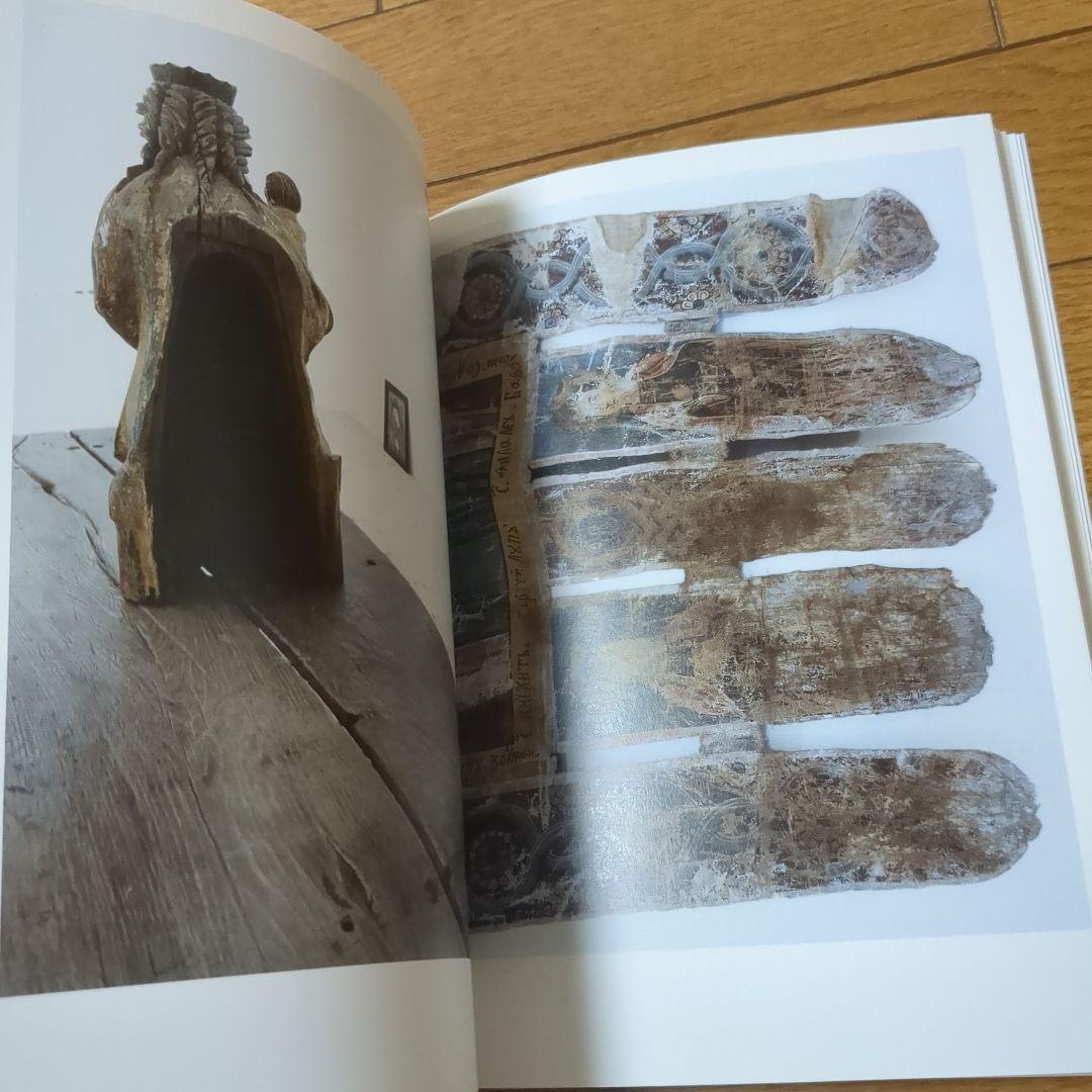 DAIWA PRESS VIEWING ROOM vol.6 古道具坂田 民藝 - メルカリ