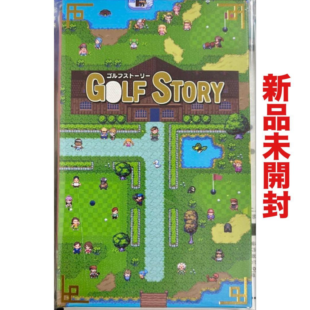 B-Side Games ゴルフストーリー 任天堂 Switch ソフト Amazon.co.jp: ゴルフストーリー|パッケージ版 : ゲーム