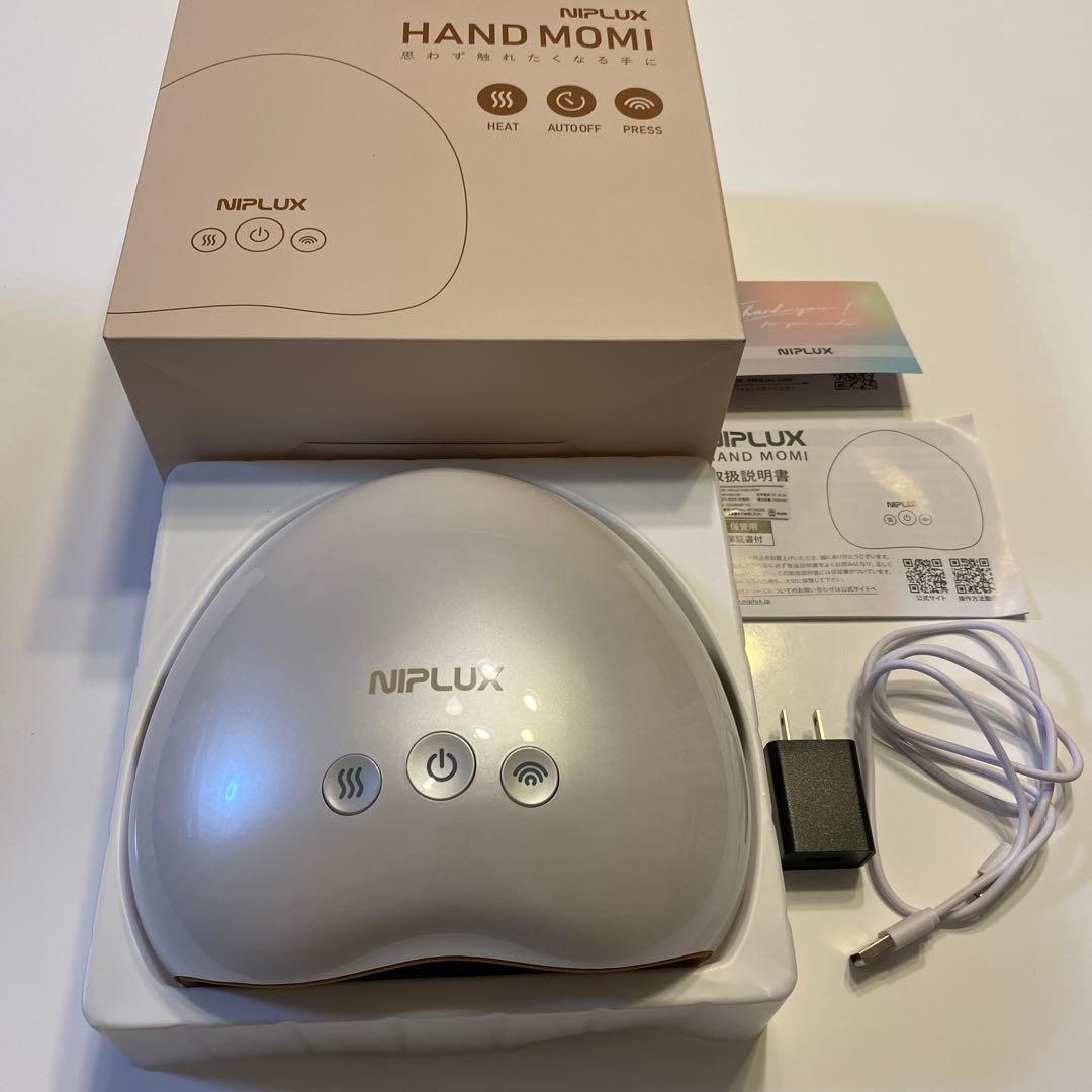 ボディ・フェイスケア NIPLUX HAND MOMI 自宅で手軽にハンドエステ】NIPLUX HAND MOMI│とろけるハンドケア体験