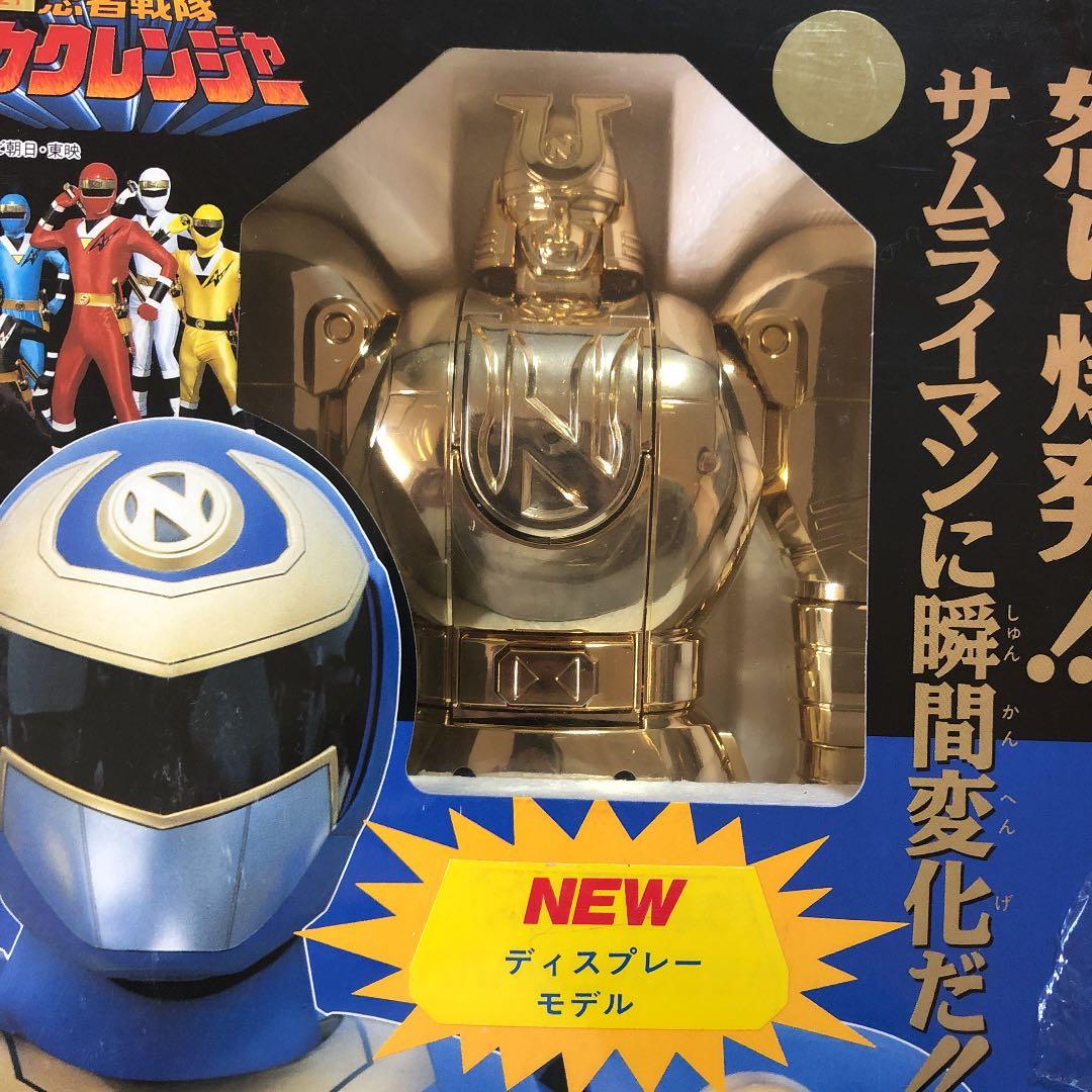 忍者戦隊カクレンジャー 本メッキ 4体セット HAJI様専用 - メルカリ