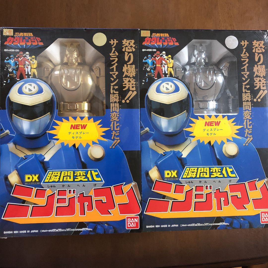 忍者戦隊カクレンジャー 本メッキ 4体セット HAJI様専用 - メルカリ