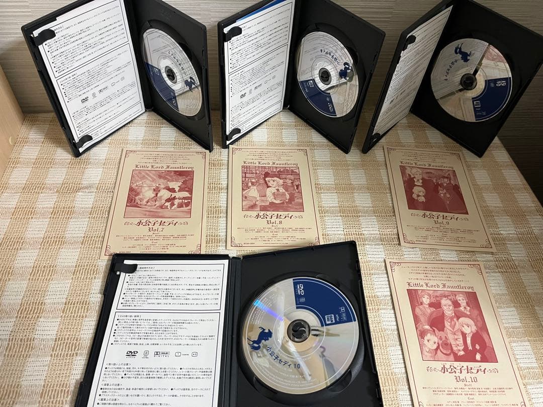 小公子セディ　全10巻セット　DVD セル版