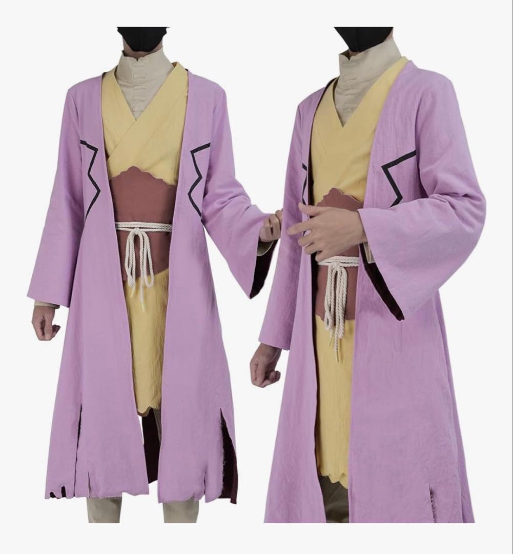 【値下げ中】Dr.STONE あさぎりゲン フル衣装＋ウィッグ Amazon.co.jp: [GenericBrands] 衣舞cos 完全セット コスプレ Dr.STONE