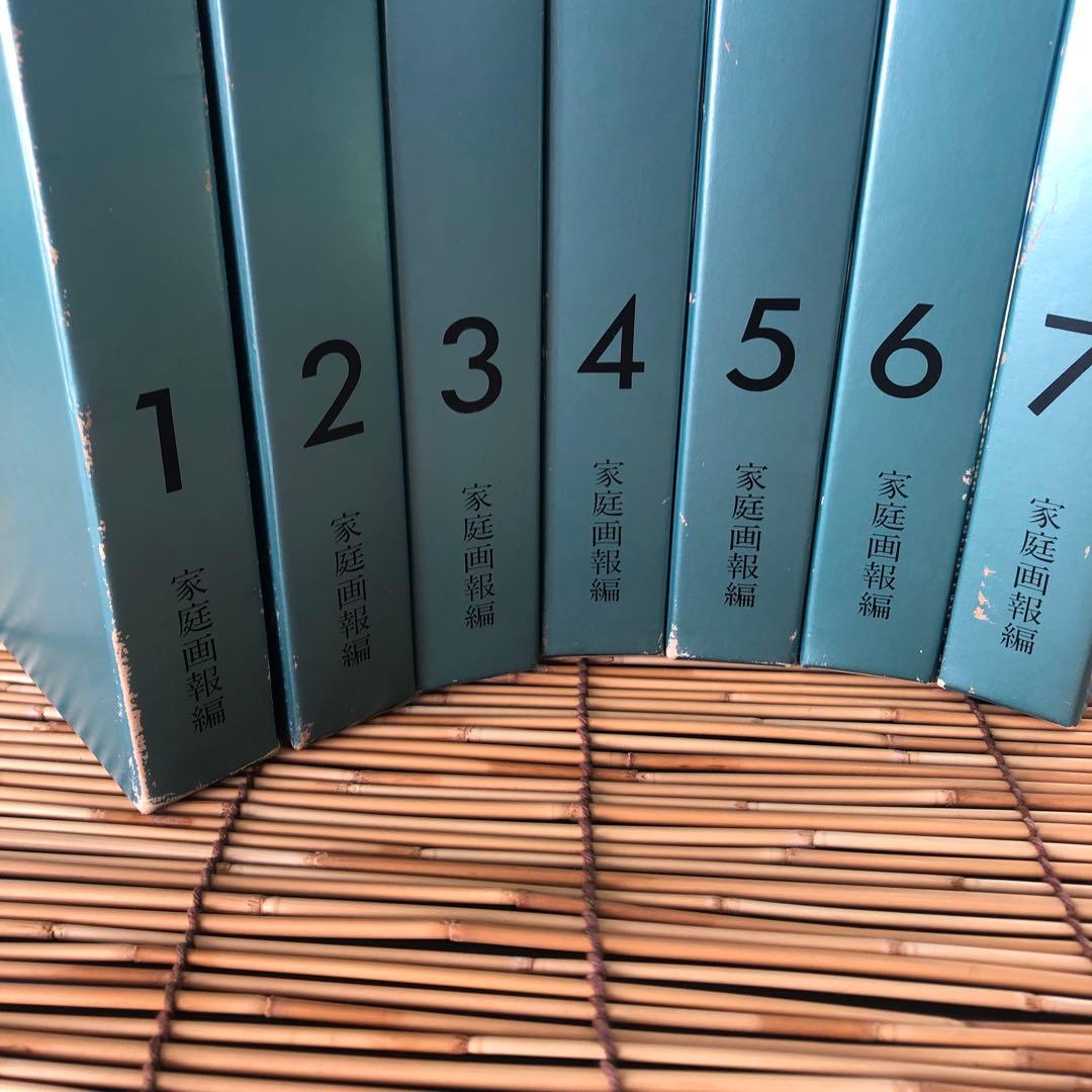 決定版 お茶の心 全7巻セット 家庭画報 茶道 - メルカリ