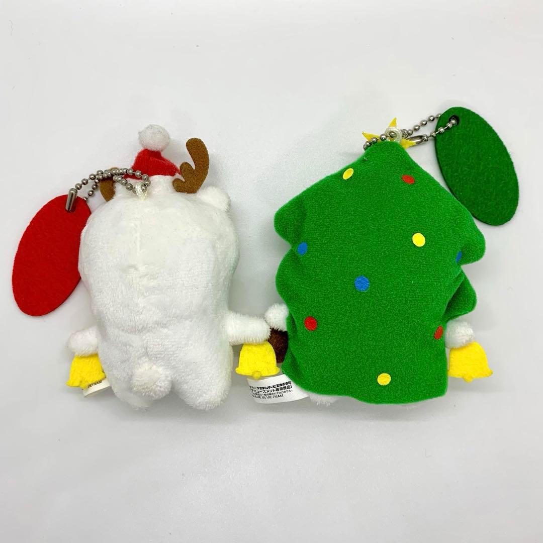 ナガノ 自分ツッコミくま マスコットキーチェーン 全力でジングルベル