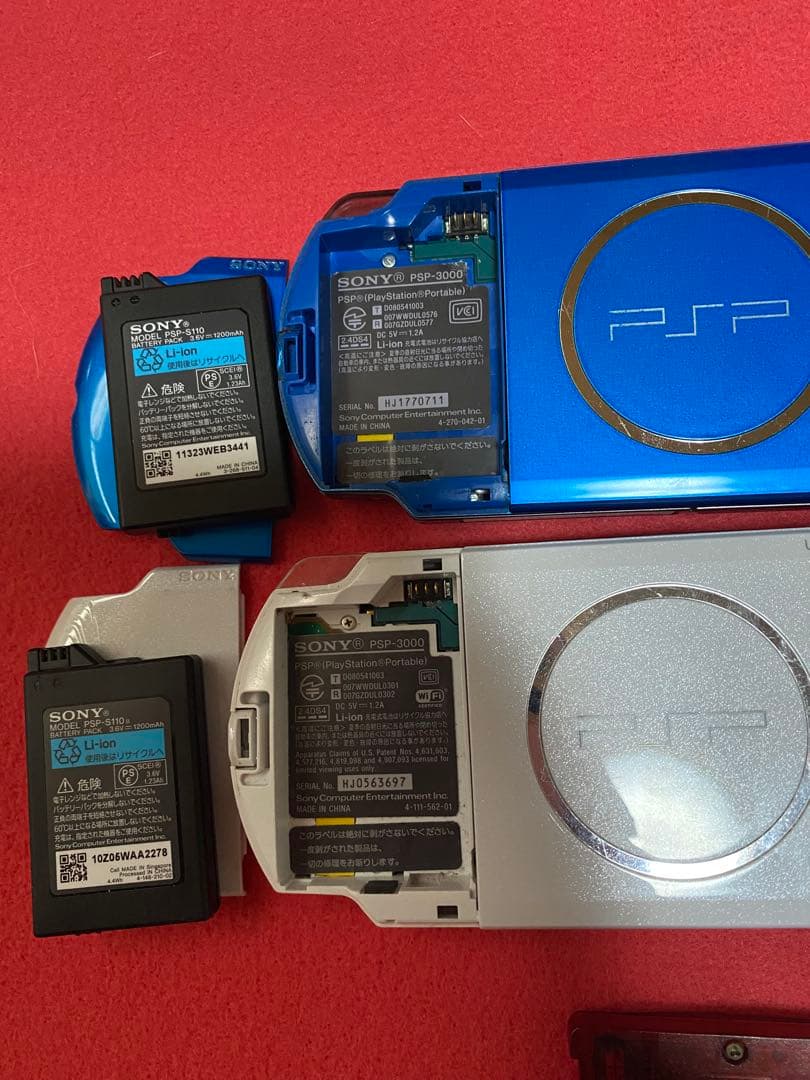 ジャンクNintendo Switchなど色々ゲーム機5台 - メルカリ