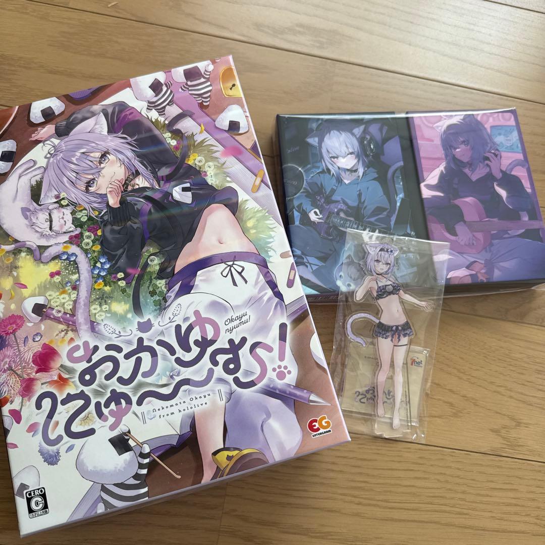 おかゆにゅーむ CDアルバム 猫又おかゆ CD／Blu-ray／本／ゲーム | 猫又おかゆ