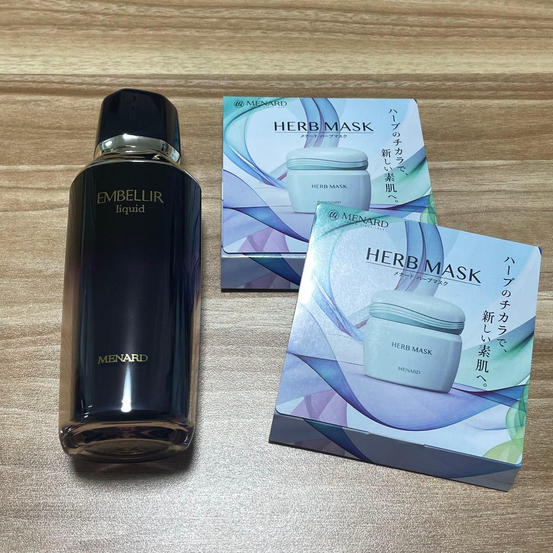 メナード　エンベリエ　リクイドA　130ml 楽天市場】MENARD メナード エンベリエ リクイド A 130ml 化粧水