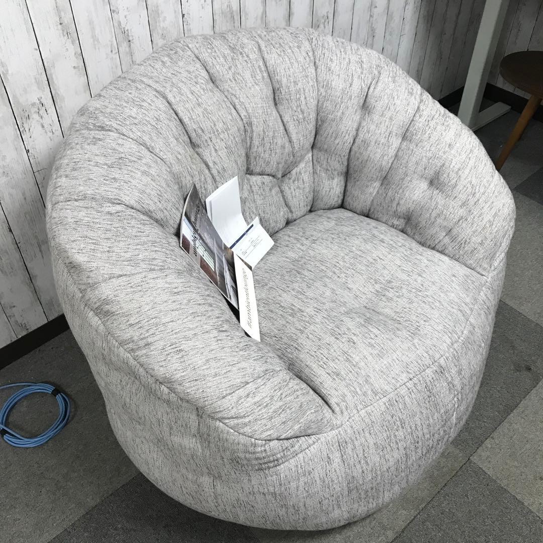 美品】アンビエントラウンジ バタフライソファー ソファー 説明書付き