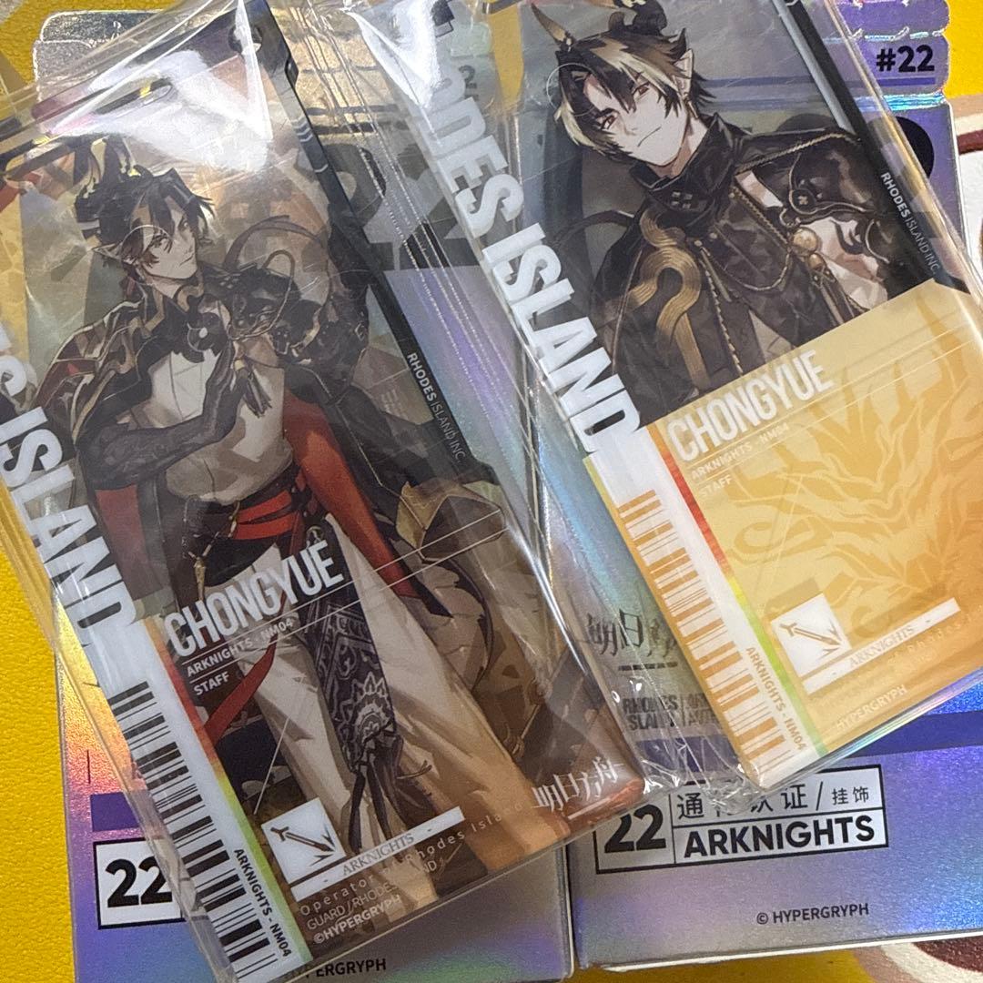 アークナイツ 通行認証 チョンユエ - メルカリ