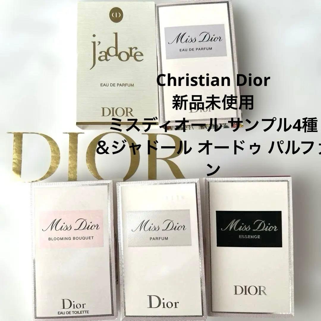 Christian Dior ミスディオール &ジャドール オードゥ パルファン Amazon | クリスチャン ディオール CHRISTIAN DIOR ミス ディオール